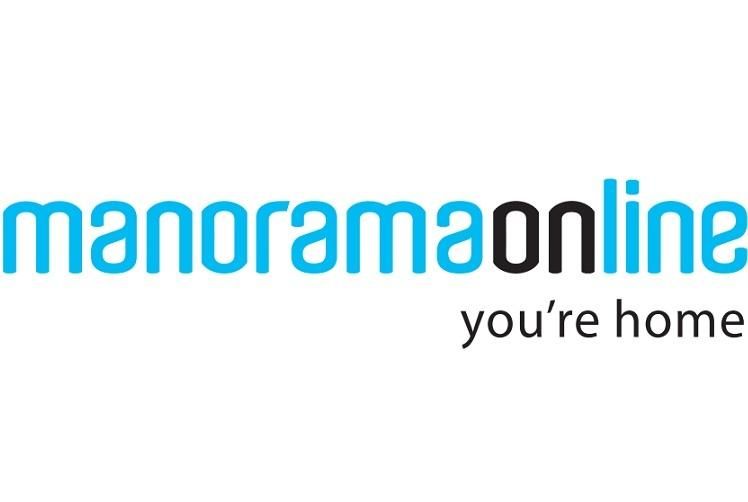 Manorama Online