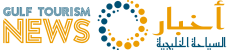 cropped-GTN-LOGO-Web-1.png