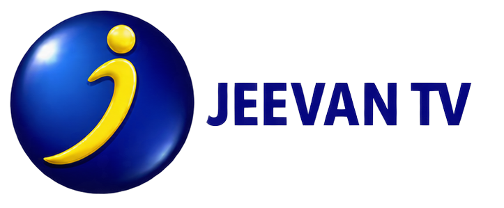Jeevan TV